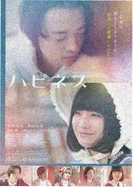 《量子漫游者》